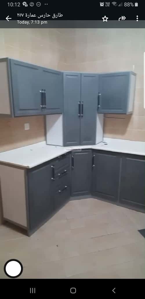 2 Bedroom(s) Apartment for Rent Omelgoud, Makkah Al Mukarramah