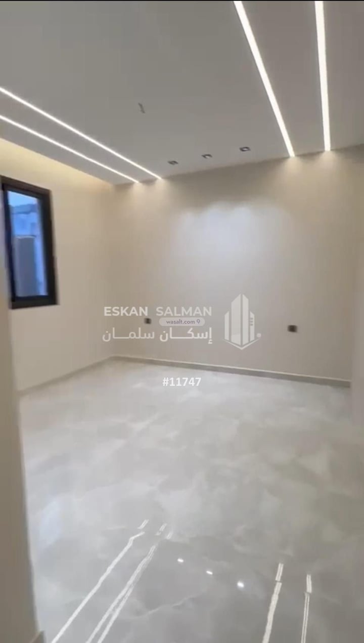 Apartment 136.32 SQM with 4 Bedrooms Shuran, Madinah