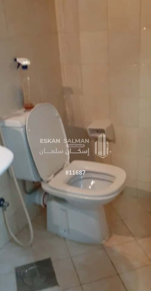 Apartment 117.35 SQM with 4 Bedrooms Omelgoud, Makkah Al Mukarramah