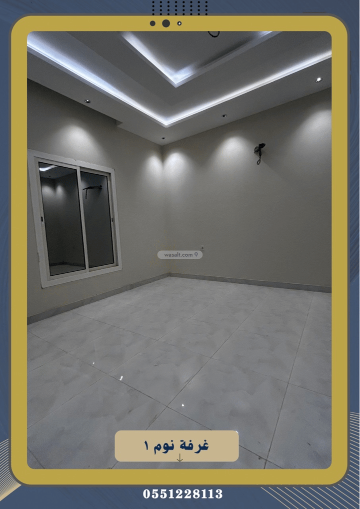 Floor 312.5 SQM with 5 Bedrooms Ar Riyadh, North Jeddah, Jeddah