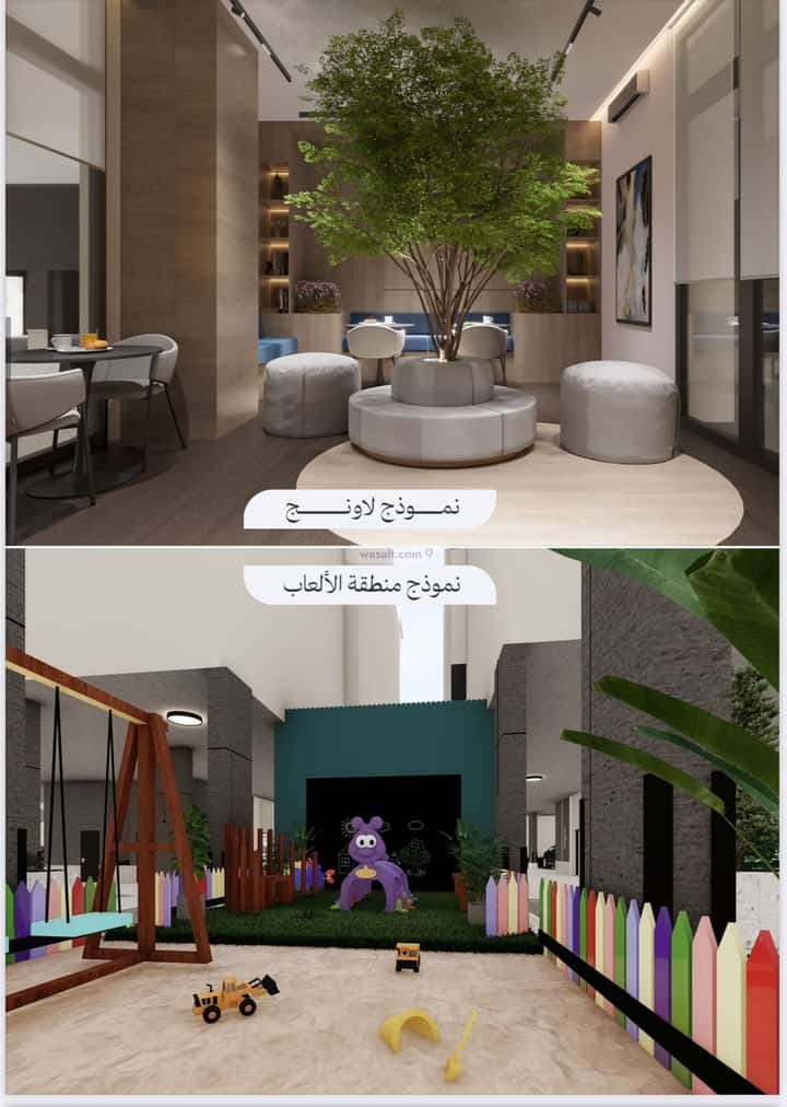 Apartment with 3 Bedrooms Al Marwah, North Jeddah, Jeddah
