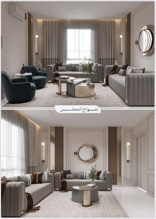 شقة ب 3 غرف المروة، شمال جدة، جدة