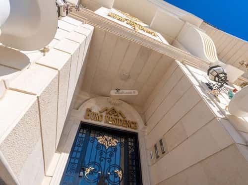 شقة 905 متر مربع بغرفتين السليمانية، وسط الرياض، الرياض