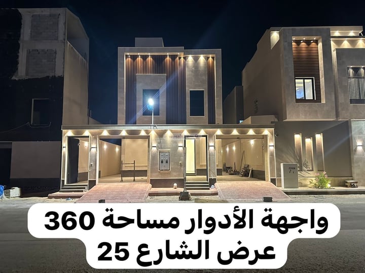 دور 198.4 متر مربع ب 4 غرف طويق، غرب الرياض، الرياض