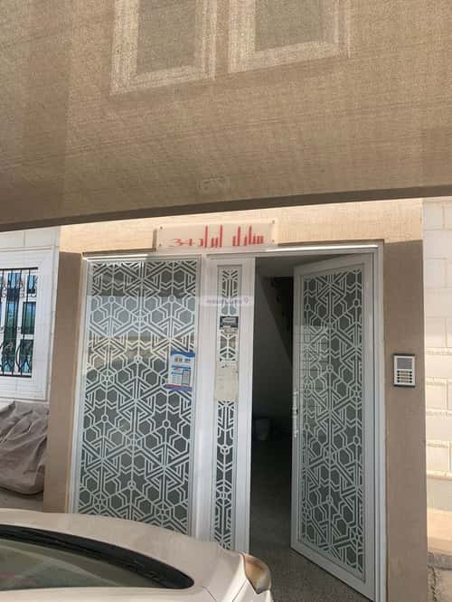 شقة 180.44 متر مربع ب 3 غرف الشعلة، الدمام