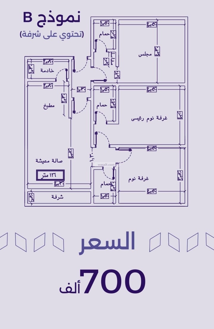 شقة ب 3 غرف الزهراء، شمال جدة، جدة