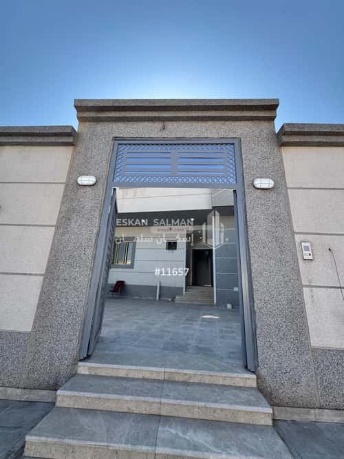 Floor 577.94 SQM with 6 Bedrooms Industrial City, Madinah