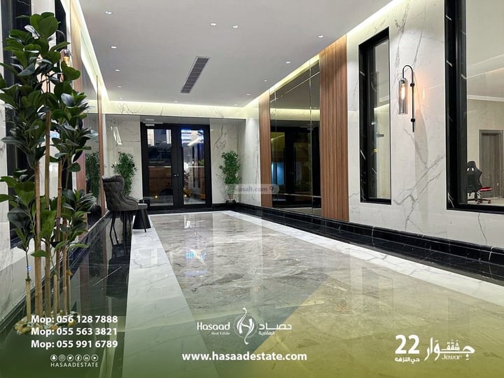 Apartment with 5 Bedrooms An Nuzhah, North Jeddah, Jeddah