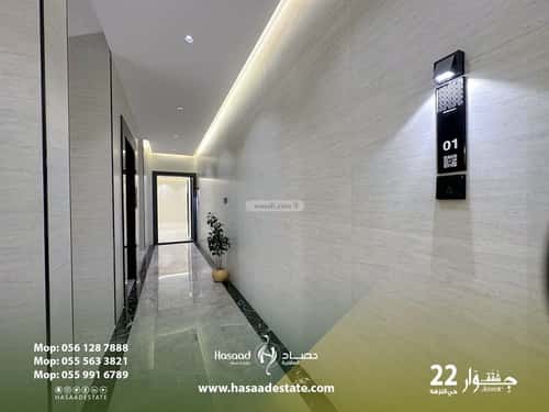 شقة ب 5 غرف النزهة، شمال جدة، جدة