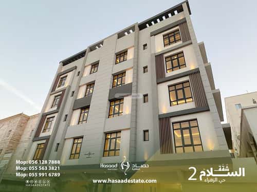 شقة 230 متر مربع ب 5 غرف الزهراء، شمال جدة، جدة