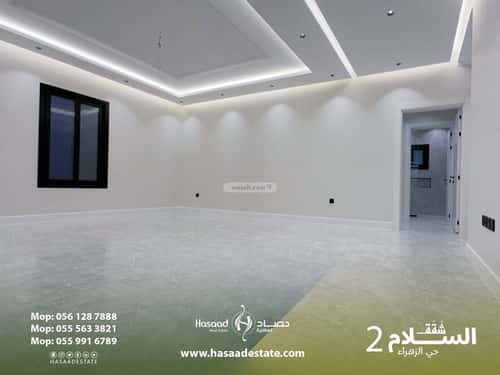 شقة 230 متر مربع ب 5 غرف الزهراء، شمال جدة، جدة