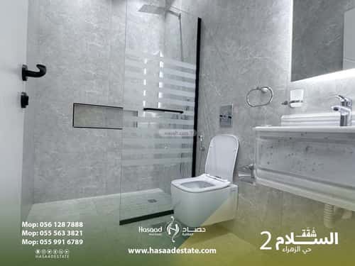 Apartment 230 SQM with 5 Bedrooms Al Zahrah, North Jeddah, Jeddah
