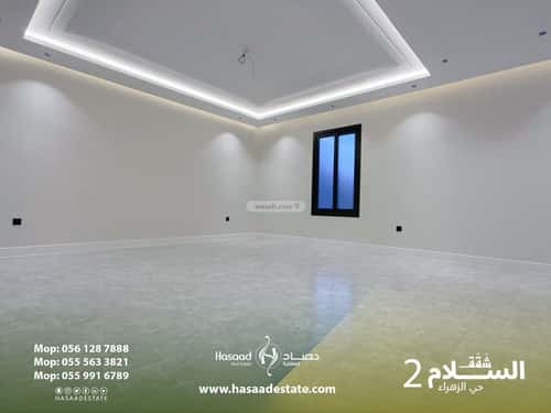 Apartment 230 SQM with 5 Bedrooms Al Zahrah, North Jeddah, Jeddah