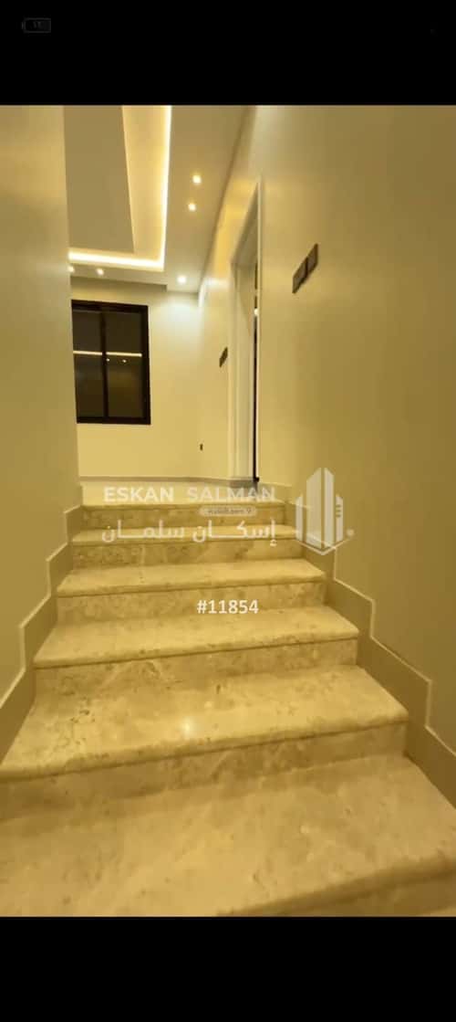 Villa 465.76 SQM Facing East on 15m Width Street Al-Sharafiya, Abha