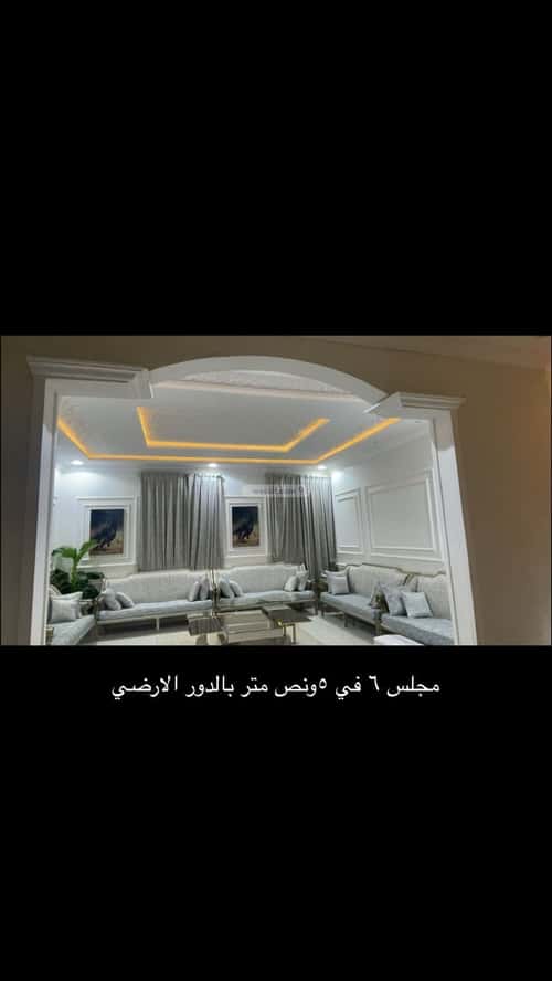 Villa 360 SQM Facing West on 15m Width Street Al Qadisiyah, East Riyadh, Riyadh