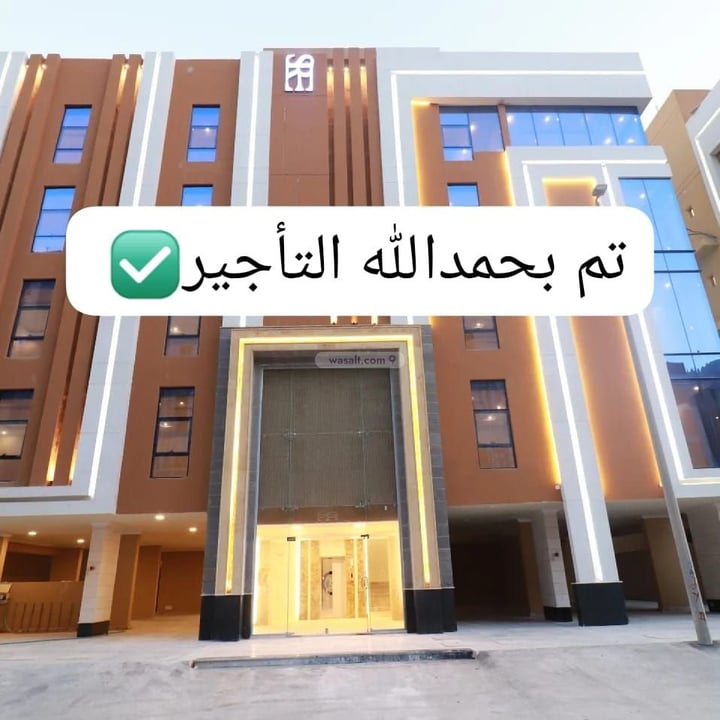 Apartment 149 SQM with 4 Bedrooms Al Marwah, North Jeddah, Jeddah