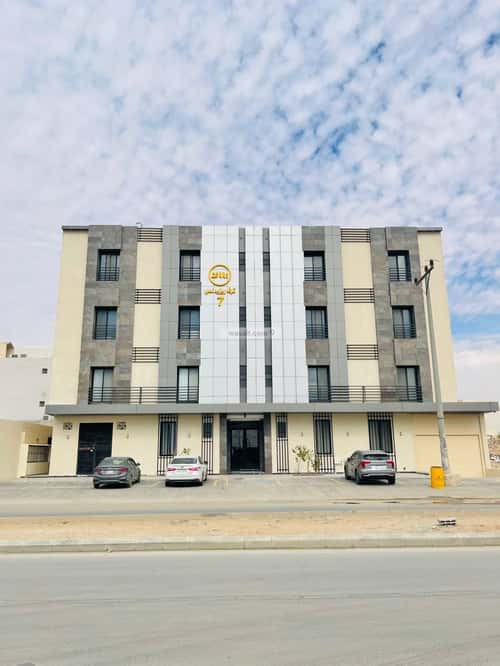 Apartment 137.52 SQM with 4 Bedrooms Al Rimal, East Riyadh, Riyadh