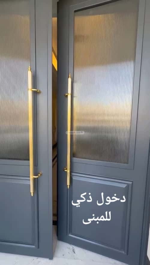 Apartment 88.15 SQM with 2 Bedrooms Al Narjis, North Riyadh, Riyadh