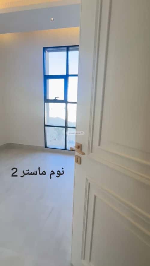 Apartment 88.15 SQM with 2 Bedrooms An-Narjis, North Riyadh, Riyadh
