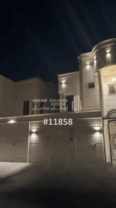 فيلا 315 متر مربع غربية على شارع 15م الربوة، بريدة