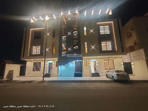 Apartment 209.7 SQM with 2 Bedrooms Al-Murooj, Abha