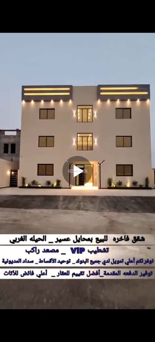 Apartment with 5 Bedrooms Al Hilah Al Gharbiya, Muhayil
