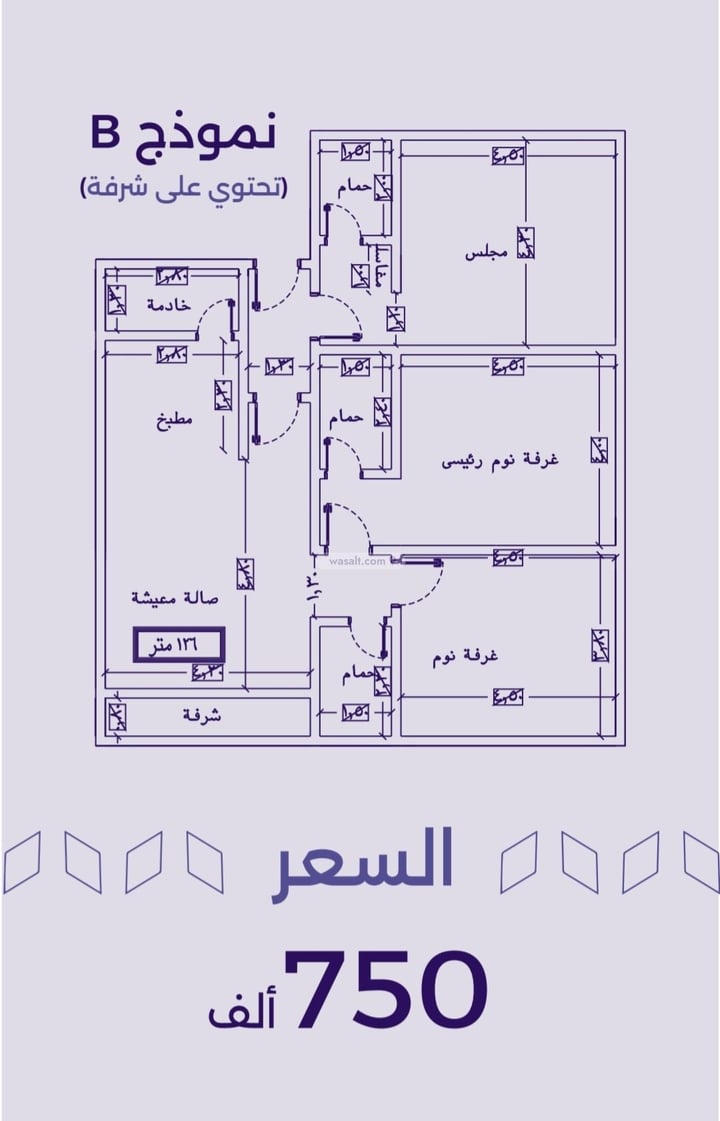 Apartment 700 SQM with 5 Bedrooms Az Zahra, North Jeddah, Jeddah