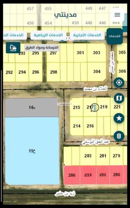 Land 875 SQM Facing North on 30m Width Street Al Kawthar, Khobar