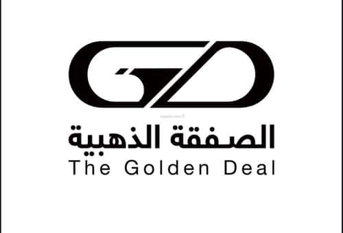 Land 868 SQM Facing South on 16m Width Street Al-Jazeera, North Jeddah, Jeddah