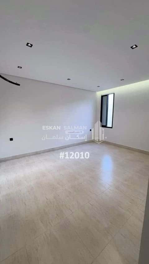 Apartment 158.9 SQM with 4 Bedrooms Ash Sharafiyah, Abha