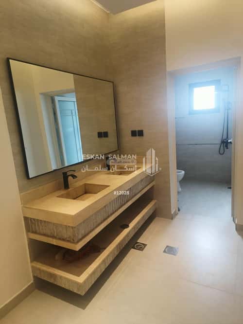 Apartment 203.3 SQM with 5 Bedrooms Al Aziziyah - Al Jubail, Jubail