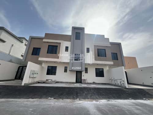 Apartment 142.3 SQM with 4 Bedrooms Al Sheraa, Khobar