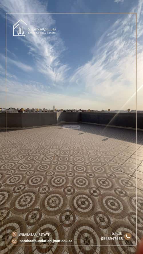 شقة ب 3 غرف النخيل، شرق جدة، جدة