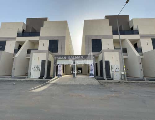 دور 183.81 متر مربع ب 6 غرف الجنادرية، شرق الرياض، الرياض