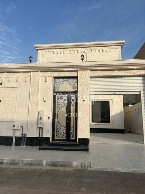 Villa 437.5 SQM Facing West on 20m Width Street Al Sheraa, Khobar