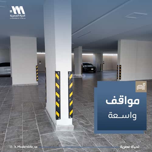 شقة 928.08 متر مربع ب 3 غرف حكومي1، شمال جدة، جدة