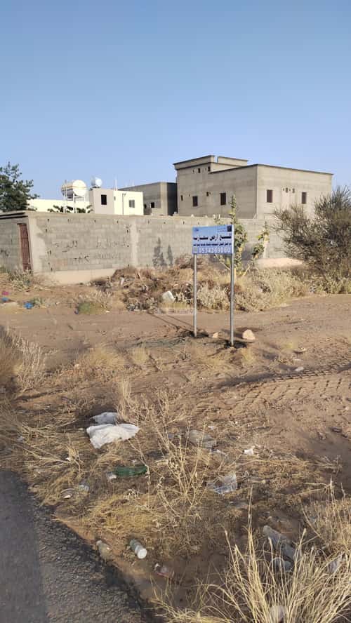 Land for Sale Al Nahda, Najran
