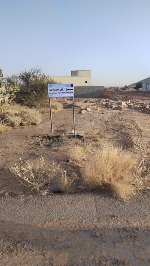 أرض للبيع النهضة، نجران