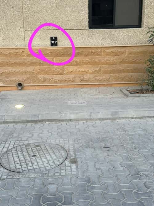 Villa 237.22 SQM Facing North with 5 Bedrooms Al-Arid, North Riyadh, Riyadh