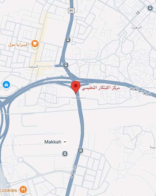 أرض 2054 متر مربع ثلاثة شوارع على شارع 32م النزهة، مكة المكرمة