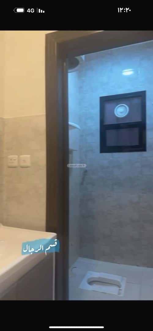 Apartment 373.68 SQM with 3 Bedrooms Al Rimal, East Riyadh, Riyadh
