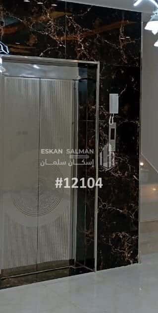 Villa 430.25 SQM Facing North on 25m Width Street Al Shooalah, Aldammam