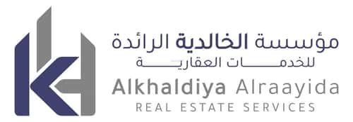 أرض للبيع السرورية، جنوب جدة، جدة