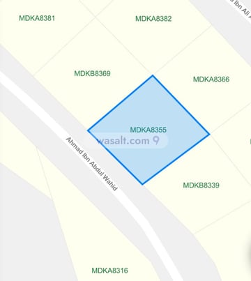 Residential Land for Sale in Makkah Al Mukarramah