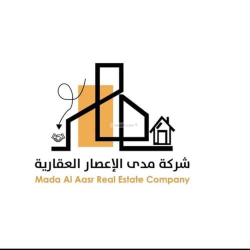 Apartment 124.81 SQM with 3 Bedrooms An-Narjis, North Riyadh, Riyadh