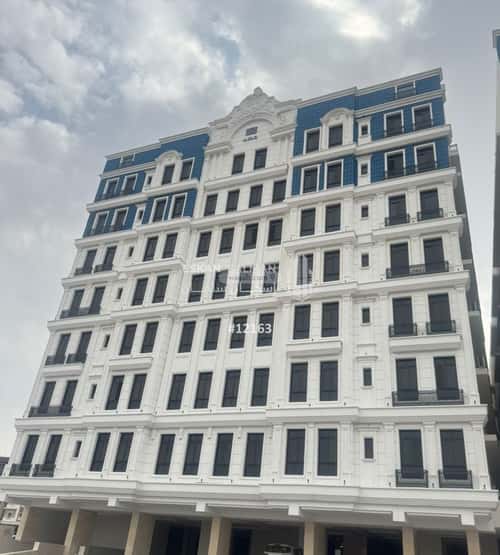 Apartment 134.62 SQM with 4 Bedrooms Al Wahah, East Jeddah, Jeddah