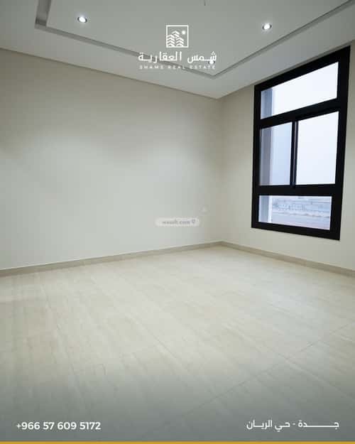 Apartment 108.94 SQM with 3 Bedrooms Al Rayaan, East Jeddah, Jeddah