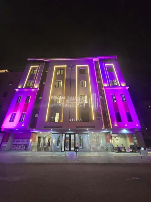 Apartment 155.37 SQM with 5 Bedrooms Al Marwah, North Jeddah, Jeddah