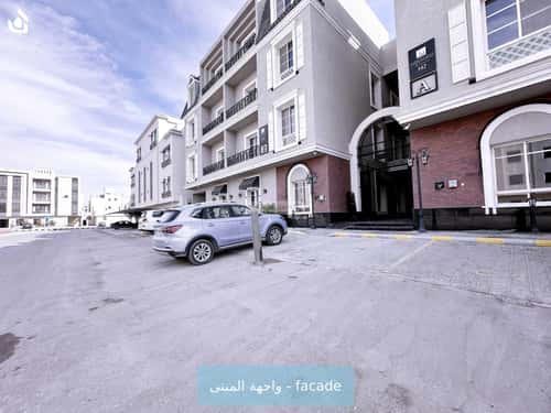 شقة 147.42 متر مربع ب 3 غرف النرجس، شمال الرياض، الرياض