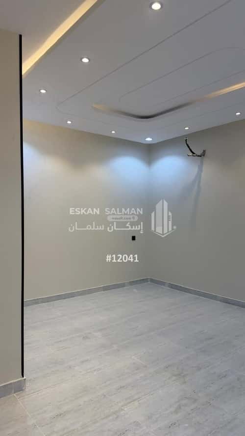 Apartment 120.88 SQM with 4 Bedrooms Al Nuzha, Alttayif